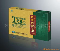 老年食品代理价格信息及代办服务指南